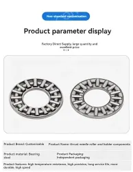 AXW45 *Outer diameter (mm): 68