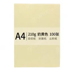 New green sky chapter