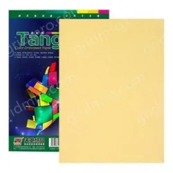 New green sky chapter