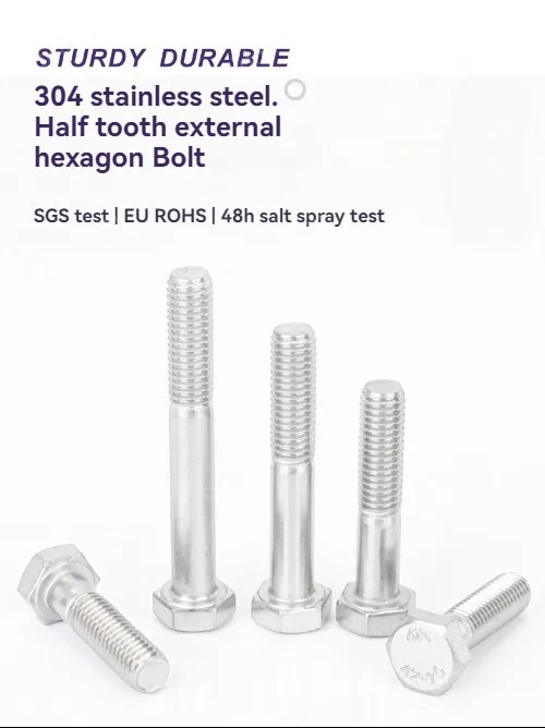 Half thread external hexagonal bolt M6*110