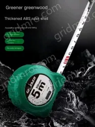 NYLON LAMINATED/POINT BRAKE 3 METERS X 16MM GRADE II. ACCURACY