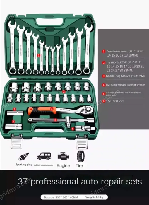 Upgraded 72-tooth bent shank auto repair 37-piece set