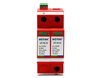 UOTEK DC UT-10-24 power surge protector