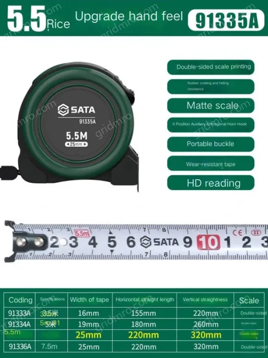 Upgraded feel: 5.5m ruler width: 25mm-91335A