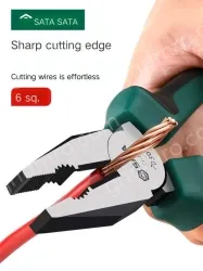 7 inch wire cutter labor-saving type 70322D
