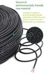 5 core 4 core 2 core sensor cable 28 AWG 5 pole