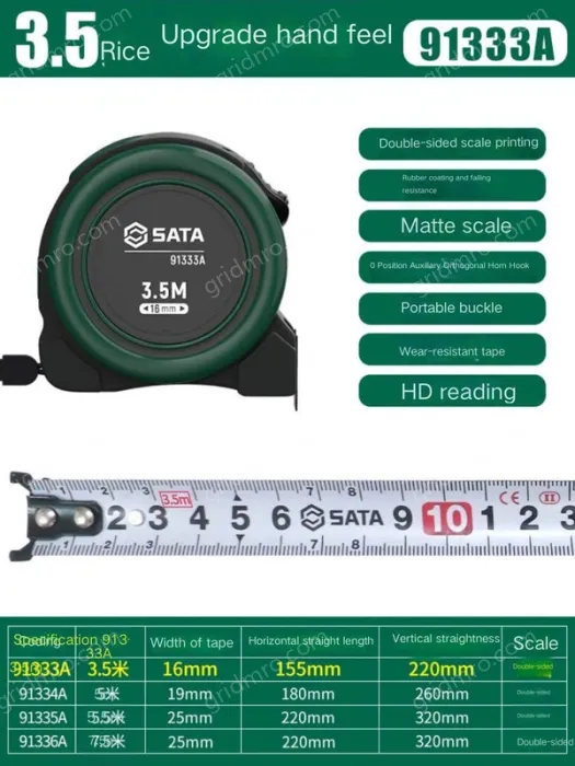 Upgraded feel - 3.5m-ruler width 16mm-91333A