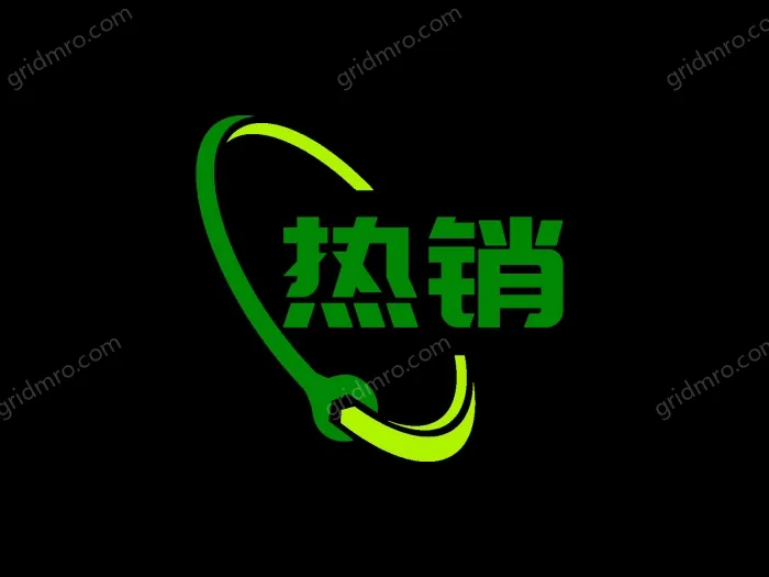 New green sky chapter