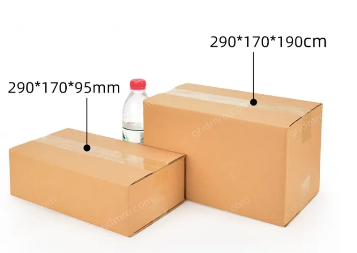 5 half-height 3-layer super hard (290*170*95)